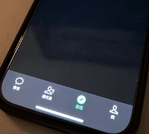 隆广镇苹果换屏维修店分享iPhone15Pro换屏费用贵吗