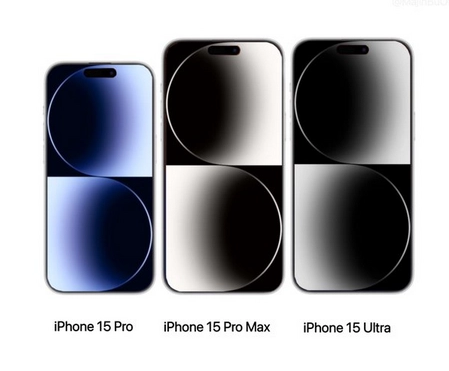 隆广镇苹果15维修点分享iPhone15系列有哪些型号 