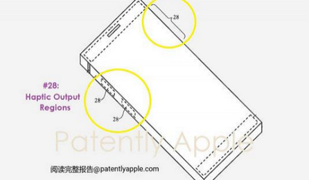 隆广镇苹果手机维修站分享iPhone什么时候会用上固态按钮
