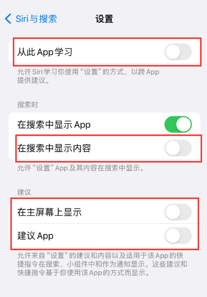 隆广镇苹果卡顿维修店分享苹果手机发烫卡顿怎么办 