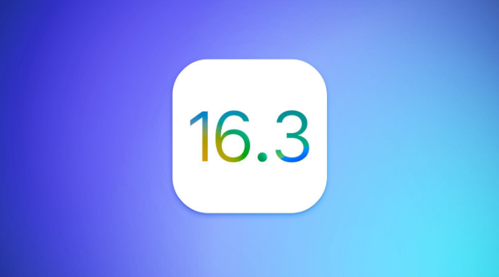 隆广镇苹果服务网点分享iOS/iPadOS 16.3 Beta1新增了什么功能 