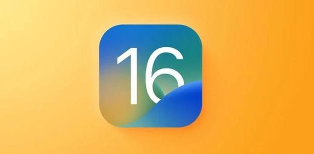 隆广镇苹果服务网点分享iOS 16.2正式版将有哪些新功能? 