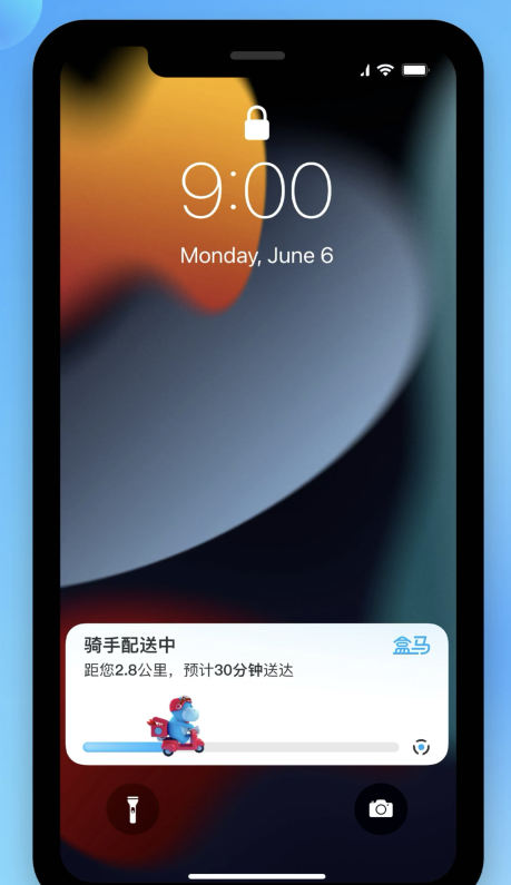 隆广镇苹果手机维修分享iOS 16.1 正式版已发布，哪些应用支持“实时活动”功能 