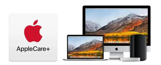 隆广镇苹果手机维修分享AppleCare+划算吗 