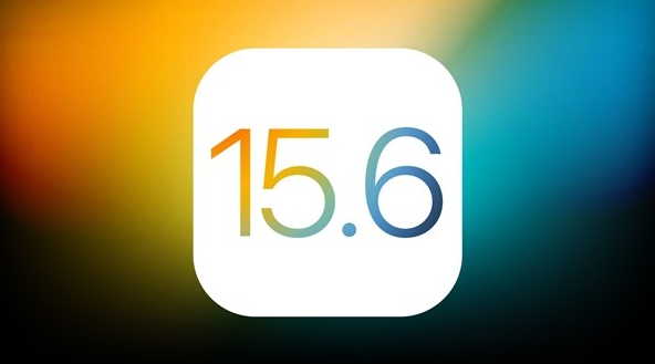 隆广镇苹果手机维修分享iOS 15.6 Beta 4值不值得升 