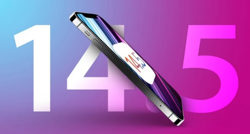隆广镇苹果手机维修分享iOS 14.5 Beta 7 更新内容及升级方法 