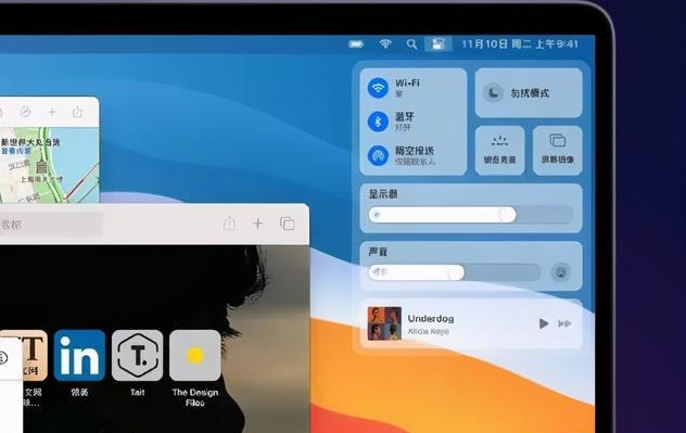 隆广镇苹果手机维修分享iOS 15新功能预测 