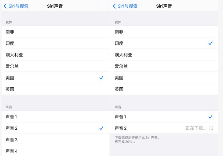 隆广镇苹果手机维修分享iOS 14.5 beta 8已发布，附更新内容及升级方法 