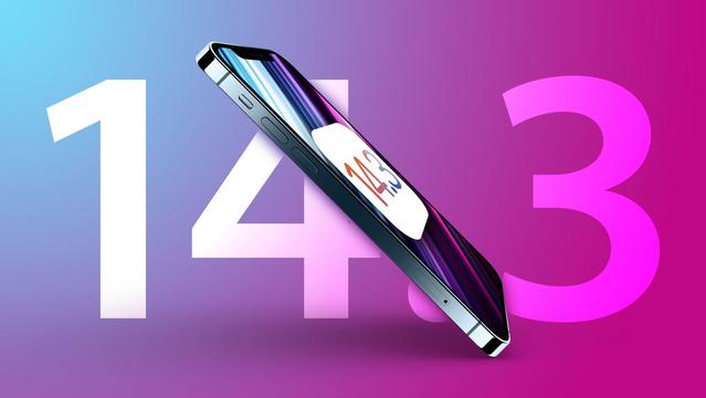 隆广镇苹果手机维修分享iOS 14.3 RC版值得升级吗 