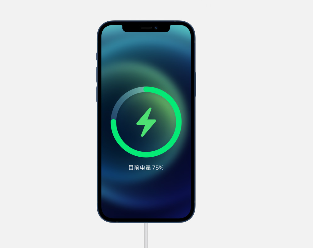 隆广镇苹果手机维修分享iPhone 12 突然无法进行无线充电怎么办 