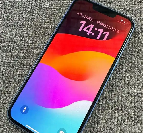 隆广镇苹果13维修中心分享如何在iPhone13上设置动态壁纸