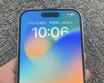 隆广镇苹果14pro序列号查询分享如何查找苹果14pro手机序列号的位置 